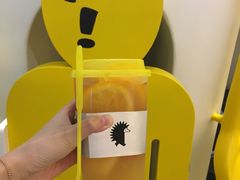 -YO!TEA有茶(科兴科学园店)