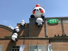 -西安电影制片厂