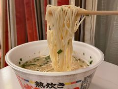 -NOBLE MART(巴黎人购物中心分店)