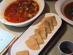 -東大方(海宁海昌路店)