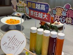 -九福楼大酒店