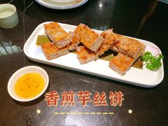 -龙凤点心饼家·39年老字号(松岗店)