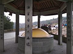 -杭州西湖风景名胜区-钱塘苏小小之墓