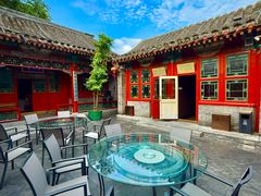 -花家怡园(四合院总店)