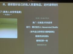 -虹汐诺雅·养生SPA·汤泉足道(胜利路店)