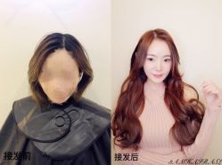 -3AM HAIR SALON染发接发