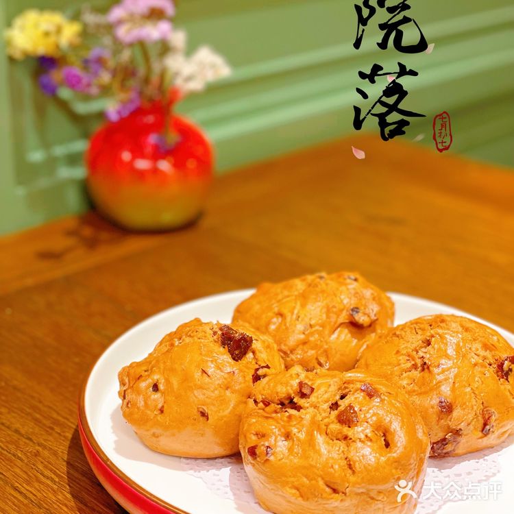 秒回童年，藏在四合院里的创意北京菜！