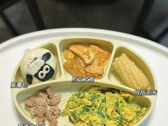 -麓山国际实验学校