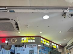 -观音桥步行街
