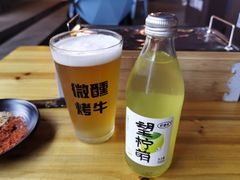 -微醺烤牛·炭火烧烤·精酿啤酒(东郊记忆店)