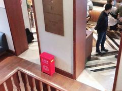 -星巴克臻选(思南公馆店)
