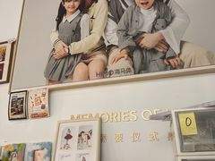 -海马体照相馆(天津世纪都会店)