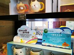 -星巴克(北京望京店)