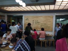 舌尖尖牛肉面(兰大店)-舌尖尖牛肉面(甘南路店)
