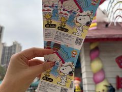 -史努比缤纷世界