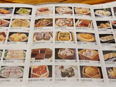 -正哥点心皇子(旺城广场店)