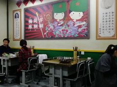 -楠同学辣糊糊