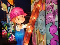 -西安城墙·碑林历史文化景区