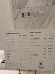 -小梨·OndaPro·专业脱毛连锁机构