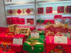 -北京稻香村(京港城生活广场店)