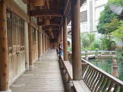 -荐悫堂(锦江新天地店)