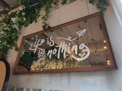 -岛风·台食小馆 ISLAND BISTRO(烟台山店)