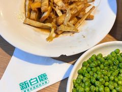 -新白鹿餐厅(城西银泰城店)