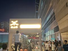 -沈阳铁西万象汇