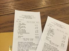 账单-星巴克臻选(广州沙面店)