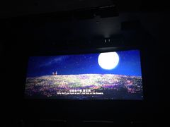 -中影国际影城(兰生大厦CINITY LED店)