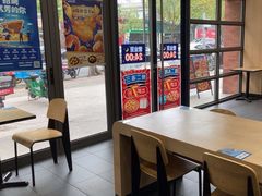 -达美乐比萨(东建路店)