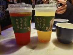 -绿茶餐厅(首开福茂店)