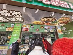 -牛街洪记小吃店(牛街店)