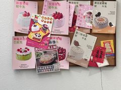 -流酥可心·牛乳蛋糕商店(禾祥西路店)