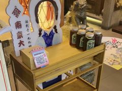 -南京大牌档(中关村领展广场店)