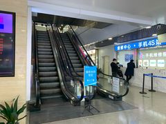 -中国移动(元通大厦营业厅)