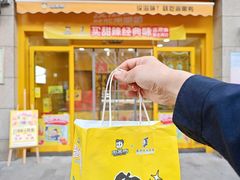 -周黑鸭(江汉路店)