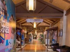 -汤连得温泉馆(宝山店)