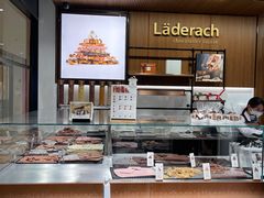 -Laderach 莱德拉(上海环贸iapm店)