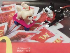 -麦当劳(临顿路店)