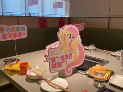 -海底捞火锅(天津SM城市广场店)