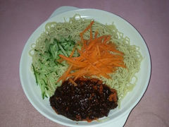 android_upload_pic-许记大碗皮肚面馆(三条巷店)