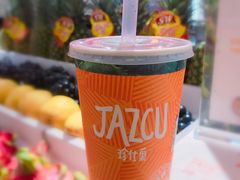 -Jazcu珍仕菓鲜榨果汁(西单大悦城店)