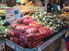 -盒马鲜生(莱蒙都会店)