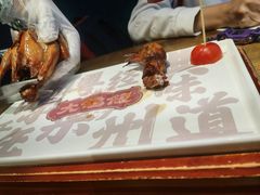 -大鸽饭(岗顶店)