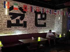 -岔巴精酿啤酒餐吧(南屏街店)