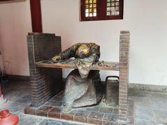 -开封府