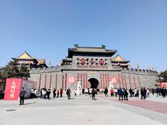 -大明幻境第一城