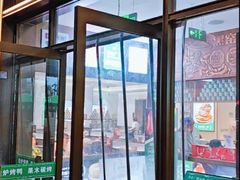 -黑窑厂糖油饼烤鸭·清真菜(黑窑厂街店)