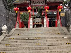 -北山公园